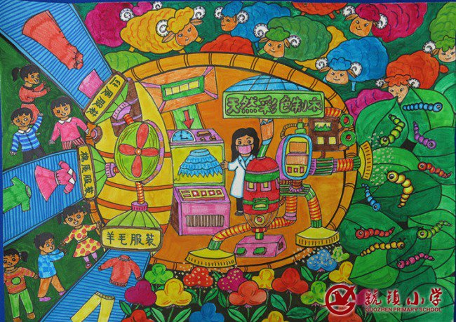 第29届陕西省青少年科技创新大赛虢镇小学科幻画获奖作品