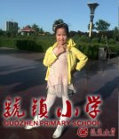 王麒烨刘德亮索甍渊张思雨贾沐霖杨雨轩魏芳杰罗文泽梁俊豪杨佩泽罗歆